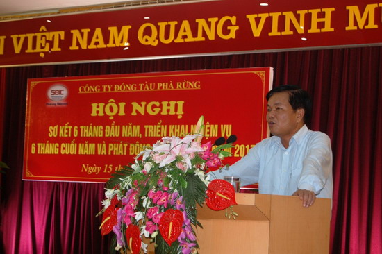 Phà Rừng sơ kết 6 tháng đầu năm, triển khai nhiệm vụ 6 tháng cuối năm và Phát động thi đua đợt II năm 2017.